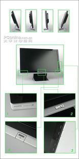 完美1080p 明基24寸16:9液晶显示器E2400HD全面评测