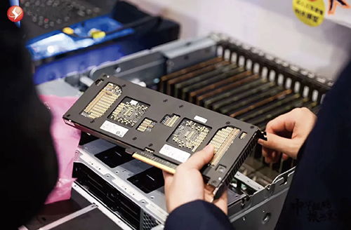 四川“一企一策”改革新路径 聚焦计算机软硬件批发领域 激发国企市场活力