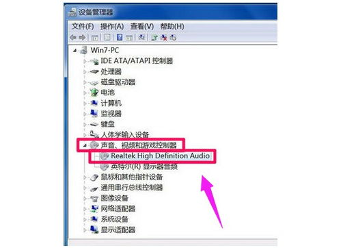 电脑没有音频设备？Windows没有声音输出设备的3大解决方法详解