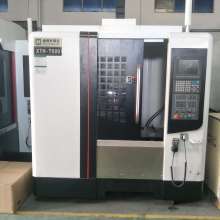 宁海县力洋一鸣数控机械厂 数控机床与电脑雕铣机的专业供应商