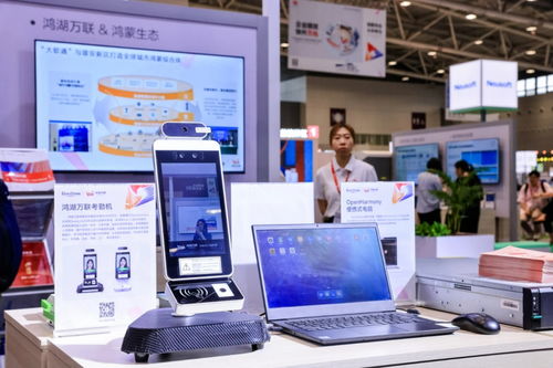 19亿交易启动 荆门企业家财富飙升至100亿